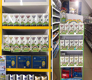  �a(ch��n)Ʒ���չʾ