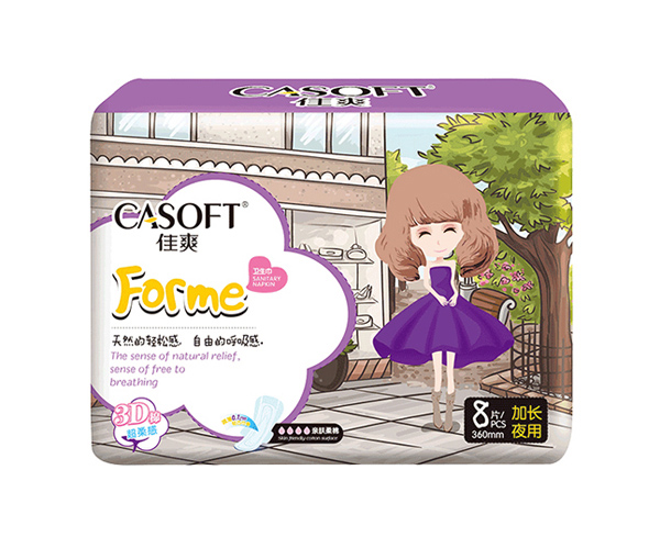 佳爽8片加長夜用3D棉衛(wèi)生巾.jpg 佳爽8片加長夜用3D棉衛(wèi)生巾.jpg