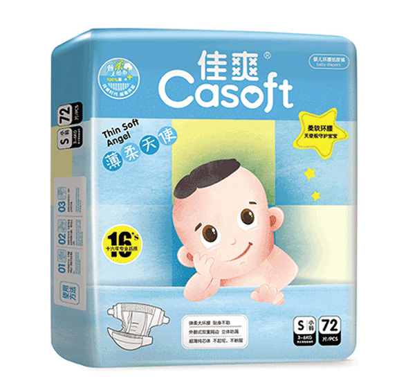 佳爽薄柔天使yinge紙尿褲S72.jpg 佳爽薄柔天使yinge紙尿褲S72.jpg