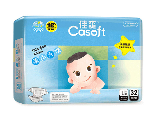 佳爽薄柔天使yinge紙尿褲L32.jpg 佳爽薄柔天使yinge紙尿褲L32.jpg