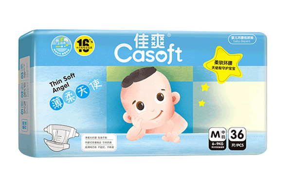 佳爽薄柔天使yinge紙尿褲M36.jpg 佳爽薄柔天使yinge紙尿褲M36.jpg