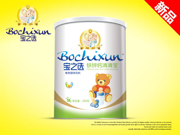 寶之選鈣鐵鋅清清寶 聽裝.jpg 寶之選鈣鐵鋅清清寶 聽裝.jpg