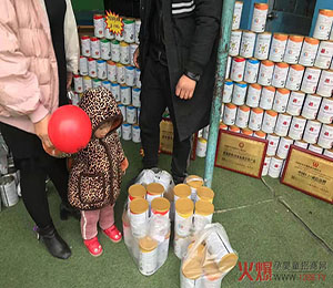  �a(ch��n)Ʒ���չʾ