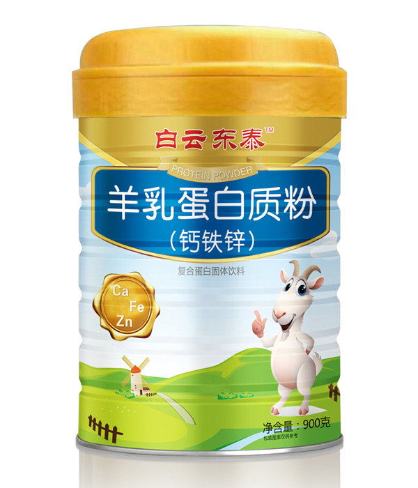 白云東泰羊乳蛋白質粉(鈣鐵鋅).jpg 白云東泰羊乳蛋白質粉(鈣鐵鋅).jpg