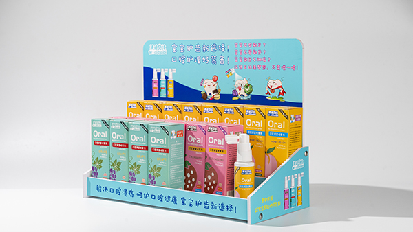 沃迪貝比口腔抑菌噴霧劑16.jpg 沃迪貝比口腔抑菌噴霧劑16.jpg