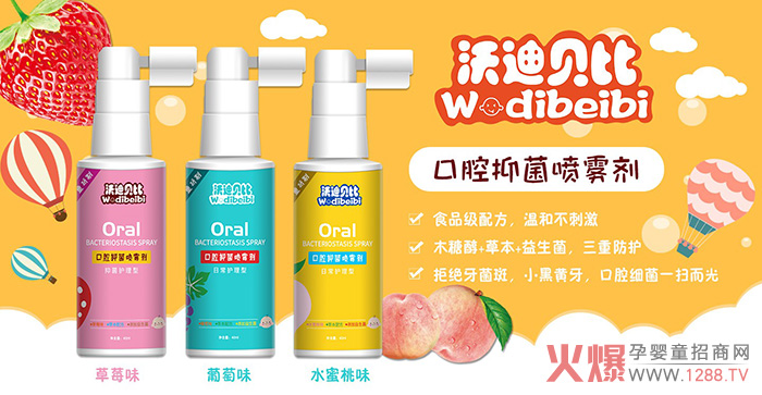 ��Ʒ���u���ֵ�ؐ�ȿ�ǻ�־����F ׌�����h(yu��n)�x�x�X����