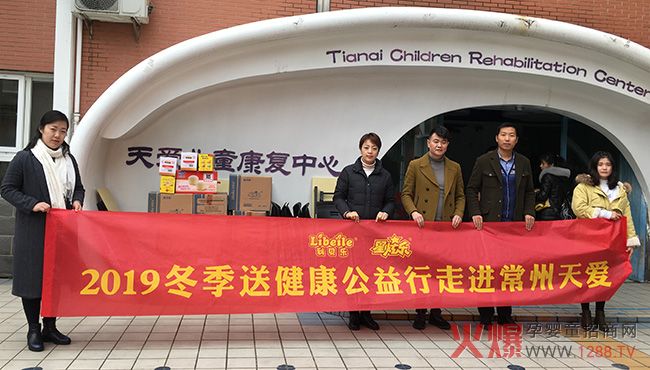 ���ɰ��� �����f(w��n)�ҡ�����ؐ��2019��K���������M(j��n)��ۃ�ͯ����(f��)���ģ�