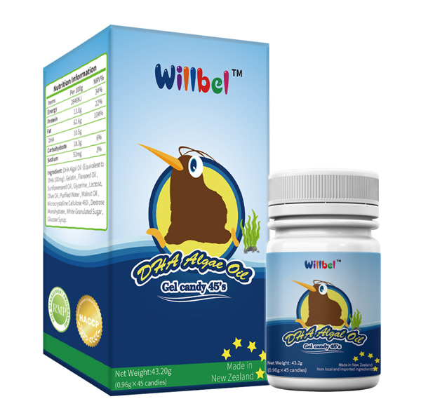 睿貝兒DHA藻油凝膠糖果.jpg 睿貝兒DHA藻油凝膠糖果.jpg