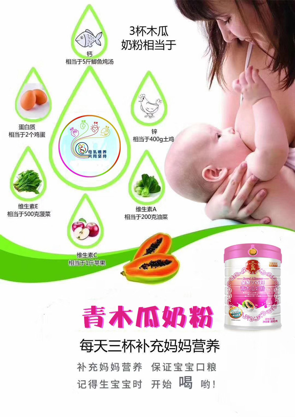  �ʼ�Ѿ�ˬ���ľ���̷�1