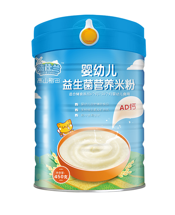 荷仕蘭yingye益生菌營養(yǎng)米粉-AD鈣.png 荷仕蘭yingye益生菌營養(yǎng)米粉-AD鈣.png