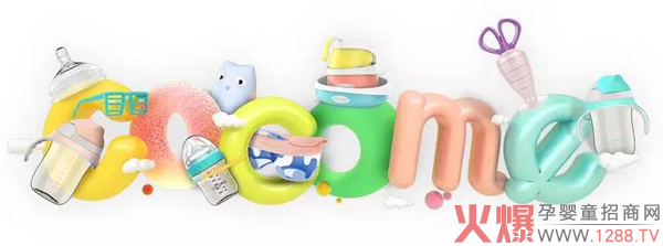 �ɿ��ȣ�2019��Ҋ��2020����ã�