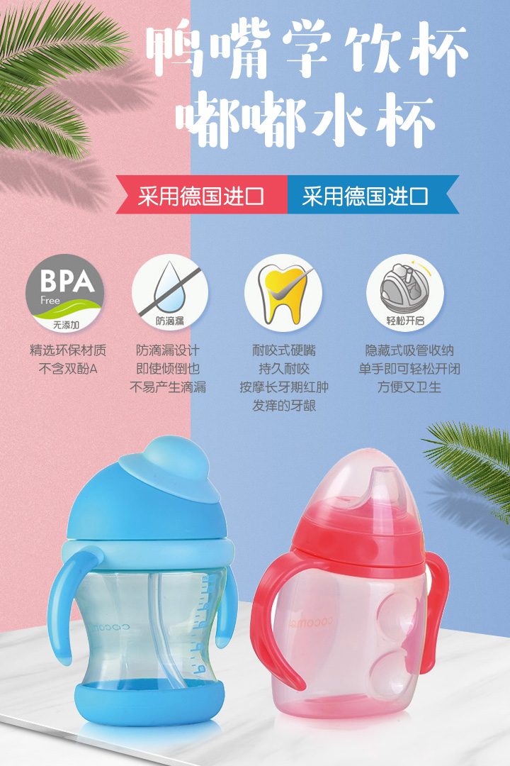  �ɿ�������W(xu��)�����ˮ��