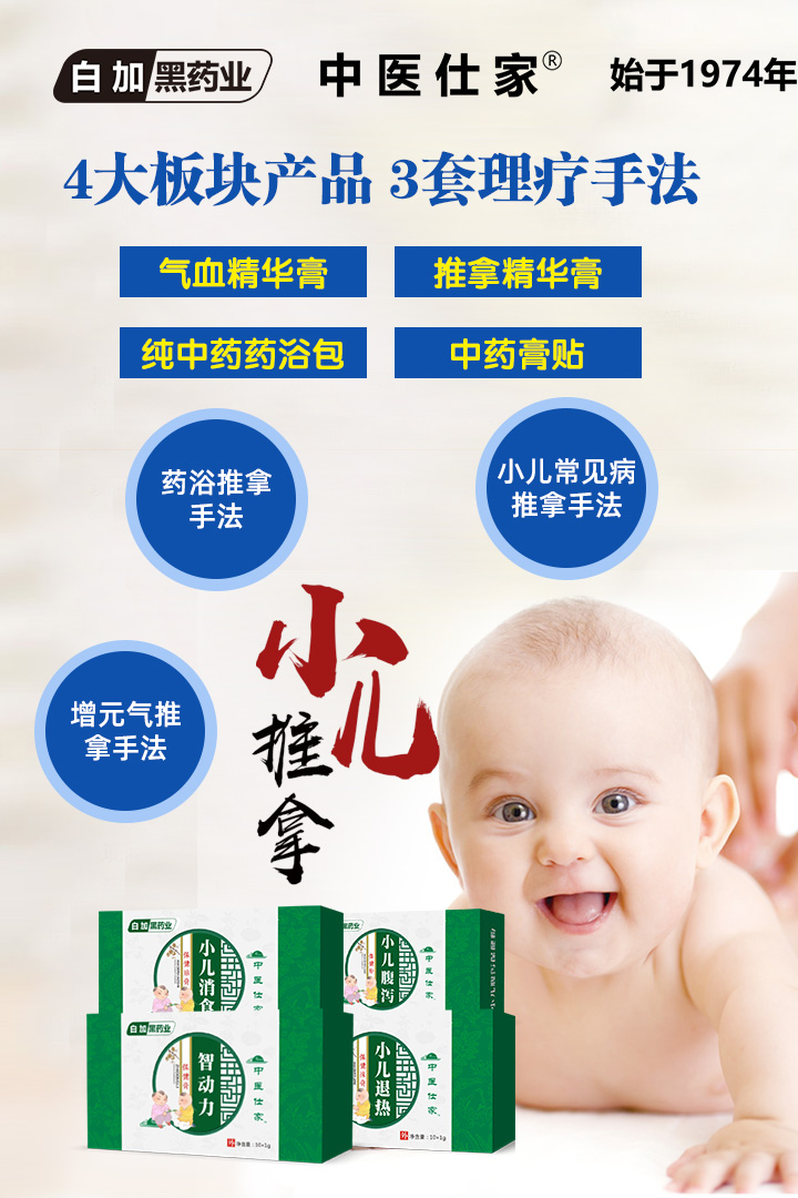 ���t(y��)�˼�С������