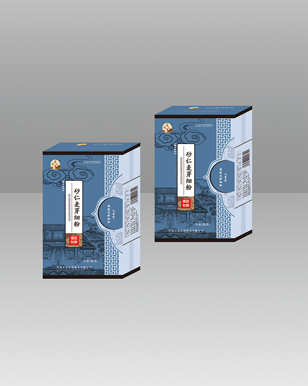 藥同源砂仁麥芽細(xì)粉老版2g.jpg 藥同源砂仁麥芽細(xì)粉老版2g.jpg