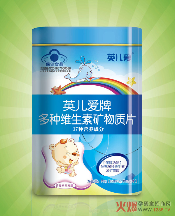 Ӣ�������{ñ�S����Ƭ ����I�B(y��ng)�齡���x��