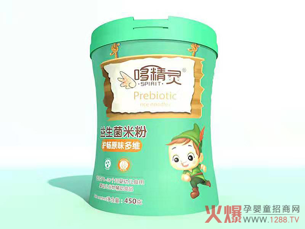 �߾��`�������׷� �����䷽���o(h��)���ӽ������L(zh��ng)