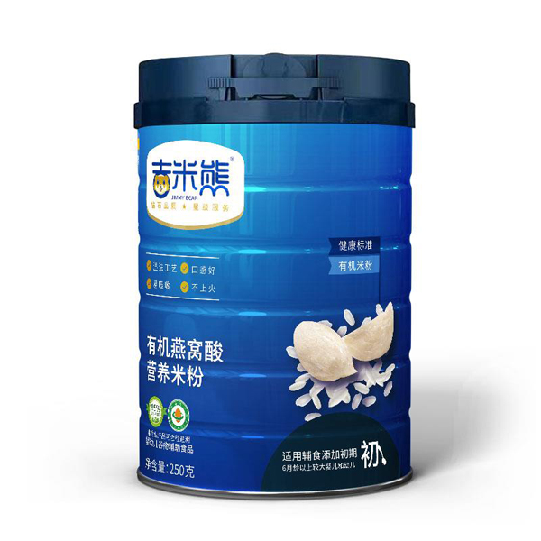 吉米熊有機燕窩酸營養(yǎng)米粉.jpg 吉米熊有機燕窩酸營養(yǎng)米粉.jpg