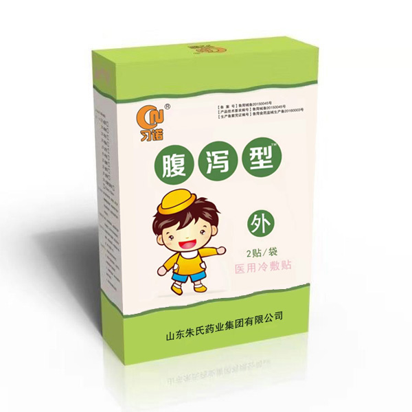 習諾醫(yī)用冷敷貼-腹瀉型.jpg 習諾醫(yī)用冷敷貼-腹瀉型.jpg