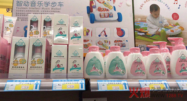 �΋�ͯϴ�o���W(w��ng)�t�������]�����N�Ј�18�꣡