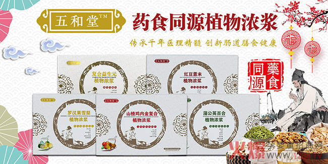 �����ֲ���{��ȫ�ҹ��������ȡ�����������