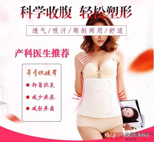 �����ո�����ô�������Æ���