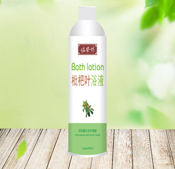 佑?jì)敕昏凌巳~浴液.jpg 佑?jì)敕昏凌巳~浴液.jpg