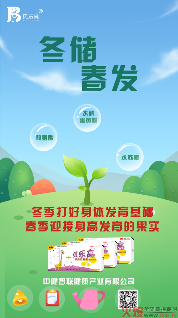 �������l(f��)��ؐ���߶�S������ֲ���Ʒ�����ó��L��