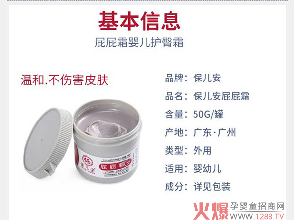 ������ƨƨ˪��ô�������Æ���