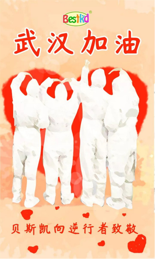 ؐ˹�P�¾�����(zh��n)ʿ��Ӣ�۲���(y��ng)������