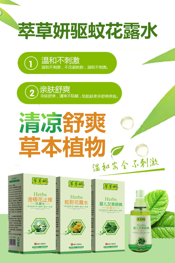  �Ͳ����(q��)�û�¶ˮ