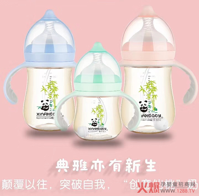 �������ͻ��������ܰ�ƌ�ؐ��ƿ��ˮ����������2020������������