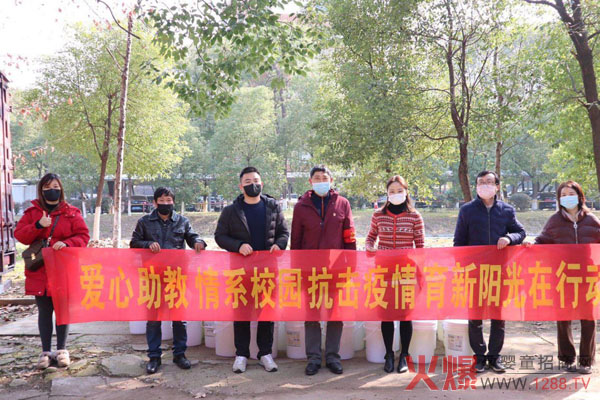 ����Ȼ���F-��������ꖹ�����WУ ���ľ�ٛ�����н�����10�fԪ�������Y