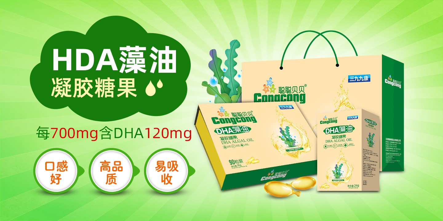  ؐؐDHA�������z�ǹ�