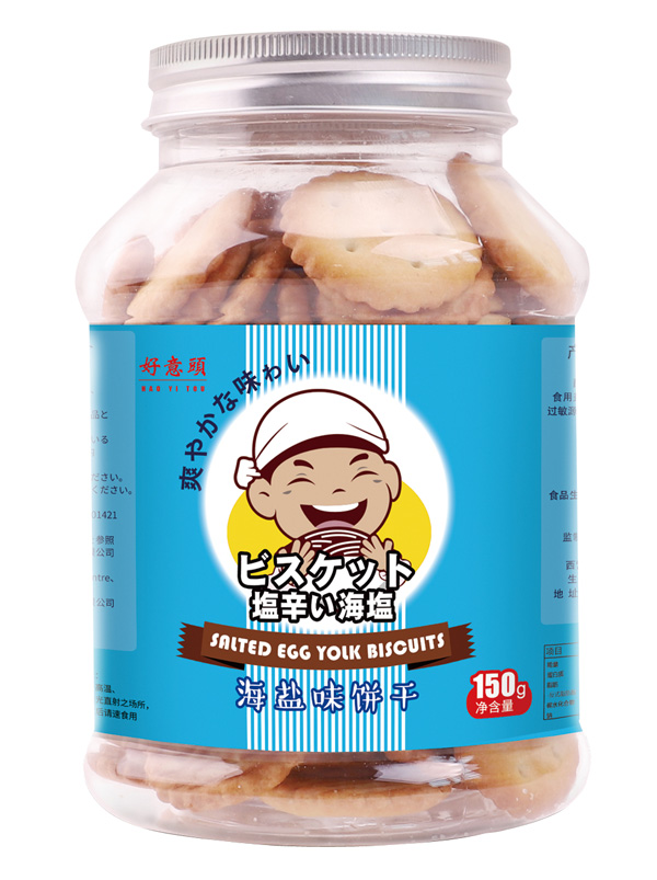 好意頭海鹽味餅干.jpg 好意頭海鹽味餅干.jpg