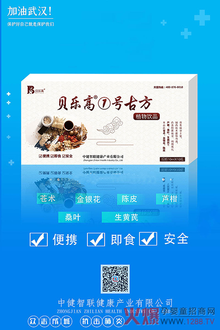 ؐ���ߢ�̖�ŷ�ֲ���Һ�����Y������ˎ���аl(f��)��ĸ��괺�������ÿ�����