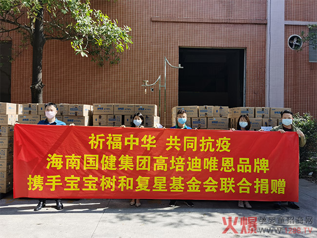 ����(li��n)�ό���������(f��)�ǻ����(hu��)��ͬ��ٛ(z��ng)100�fԪ��Ψ���̷�