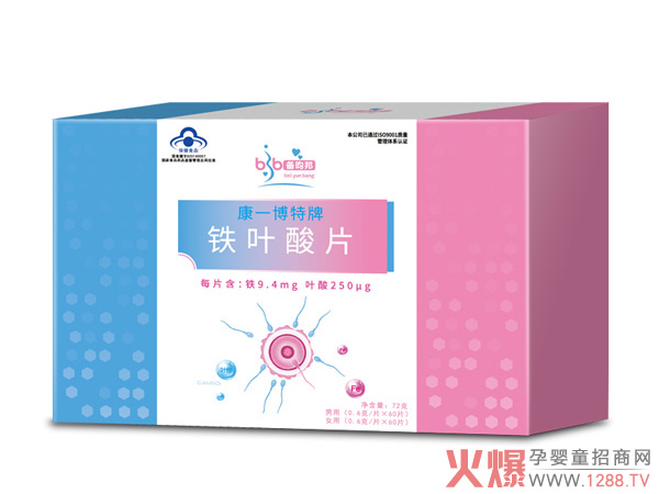 ���ڠI�B(y��ng)��α��C���Â������ЋD�I�B(y��ng)Ʒ