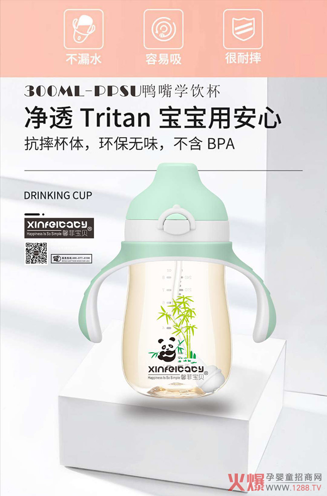 ��Ʒ������ܰ�ƌ�ؐ������©����W(xu��)� ����ι�B(y��ng)���x��