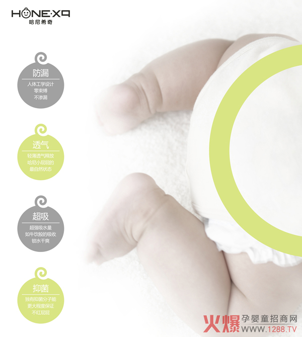 ����ϣ����оϵ�м���ѝ 7�ӷ��o(h��)��������