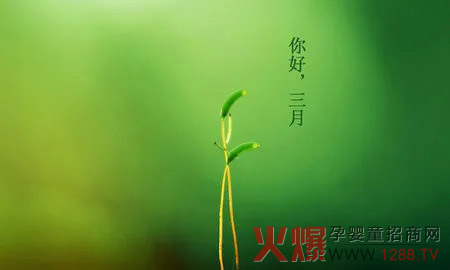 ��������� | ��Ԫ�����ġ����������S ���ϴ�����Ʒʢ����u