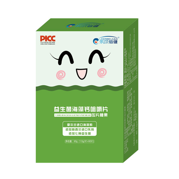 樂爾倍健益生菌海藻鈣咀嚼片.jpg 樂爾倍健益生菌海藻鈣咀嚼片.jpg