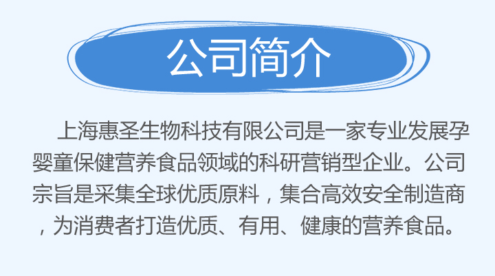 �Ϻ���ʥ����Ƽ�