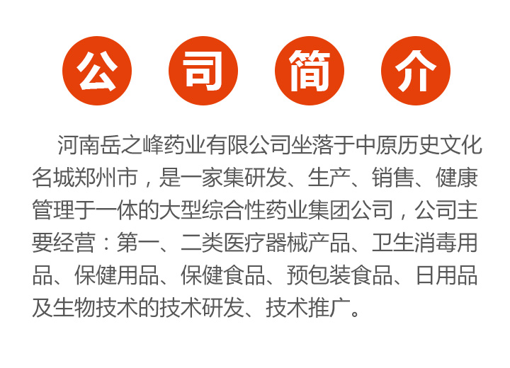 ��˾��(ji��n)��