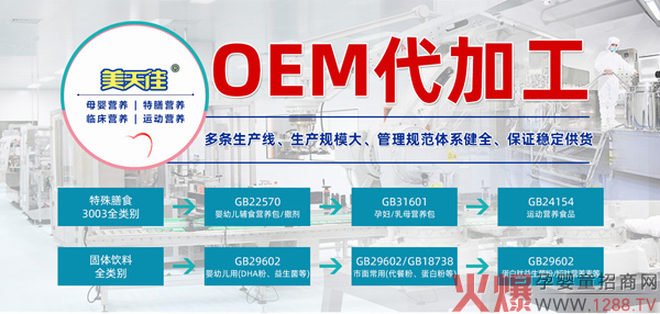 ���Ҍ��I(y��)��ĸ��I�B(y��ng)Ʒ�����S�������|������ѡ�ֵ����ه��