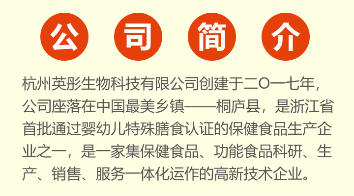 ��˾��(ji��n)��