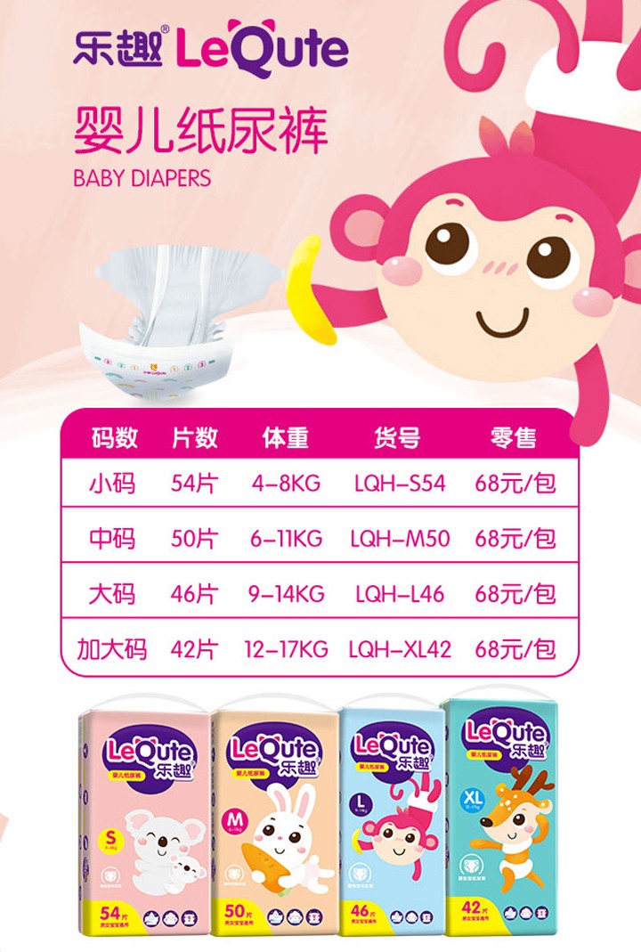  ��(l��)Ȥ����ѝ02