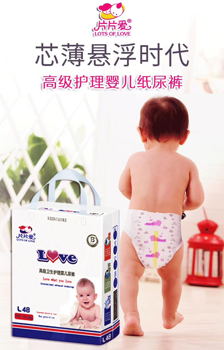  ƬƬ�ۼ���ѝ