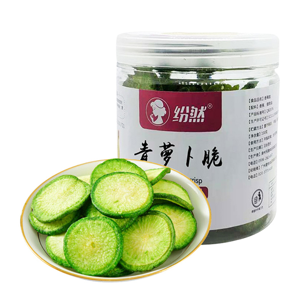 紛然青蘿卜脆.jpg 紛然青蘿卜脆.jpg