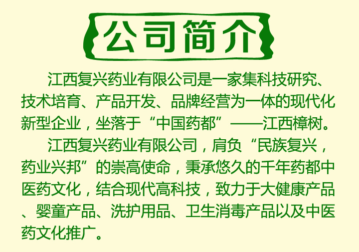 ��˾��(ji��n)��