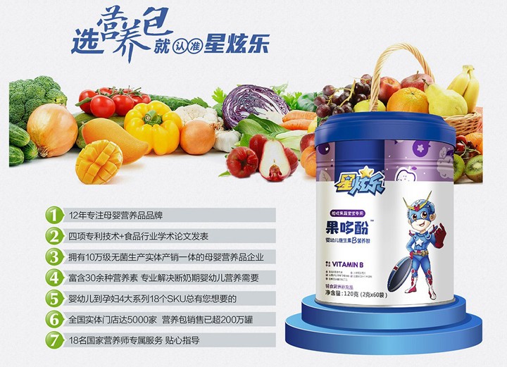  ���Ř��I(y��ng)�B(y��ng)��2